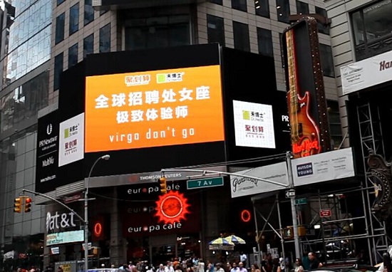 20140721090911444.jpg