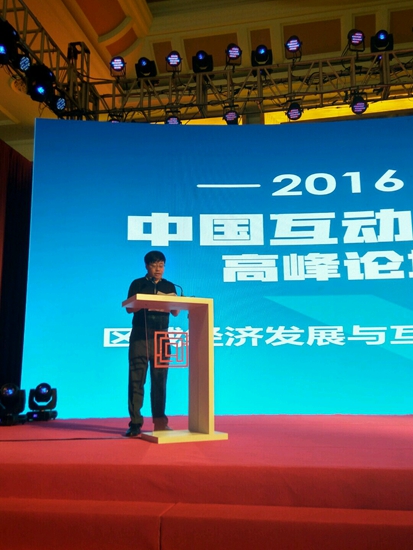 杨洪丰 (4).jpg