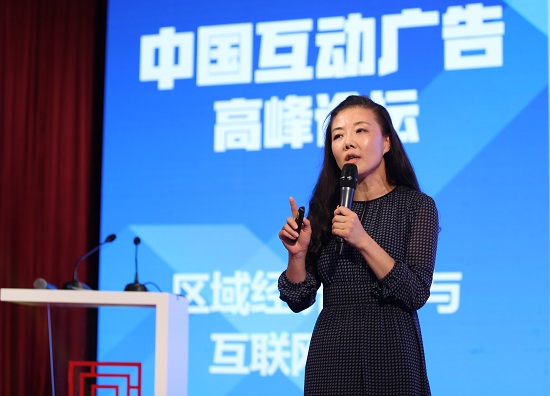 赵洁 550.jpg