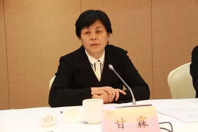 甘霖.jpg