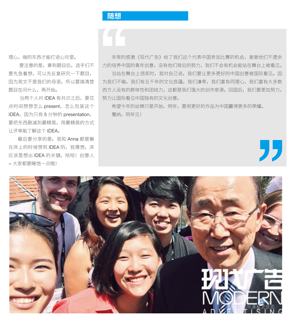 赵娴 1-2.png