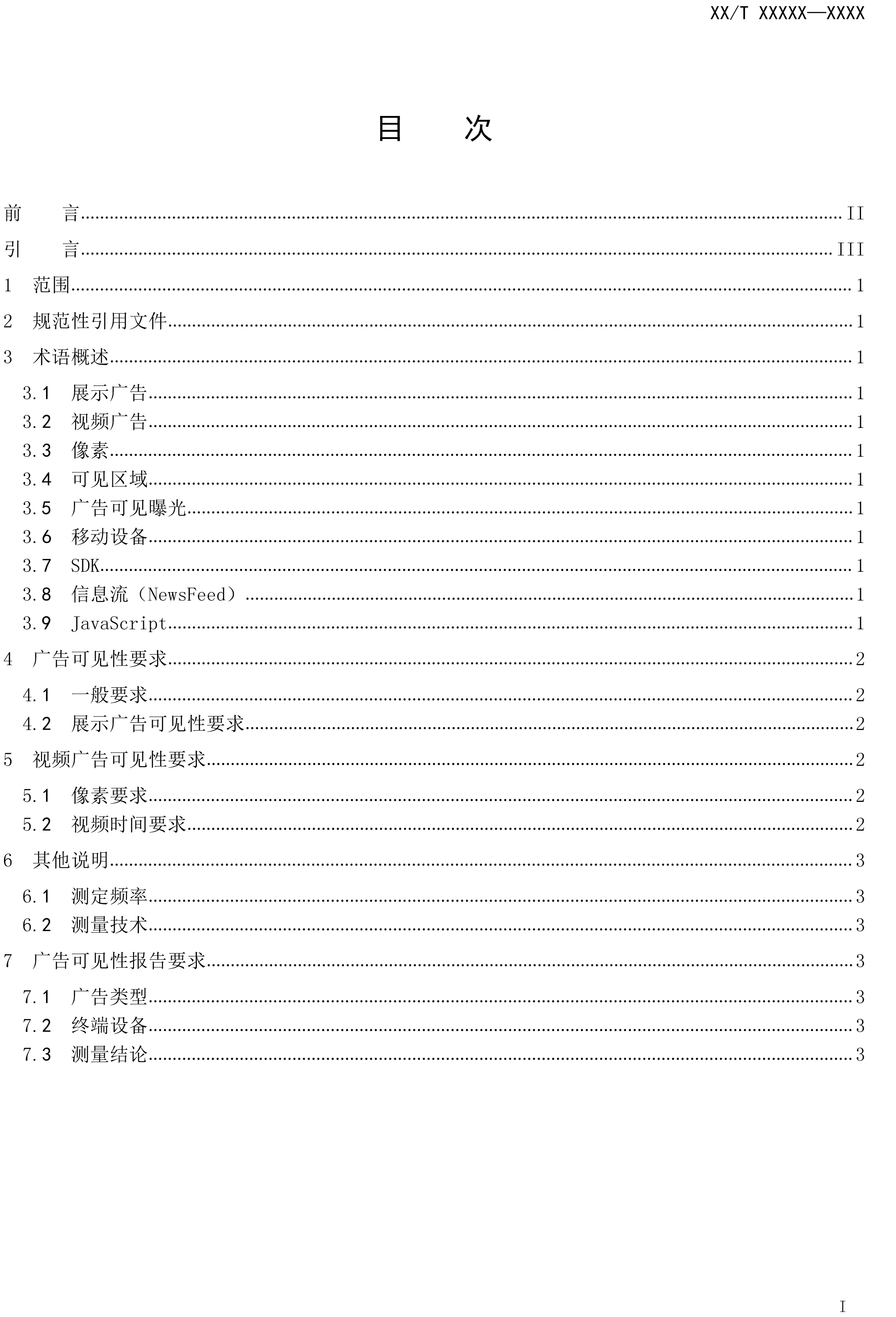 20170618131728000000_1_74.jpg