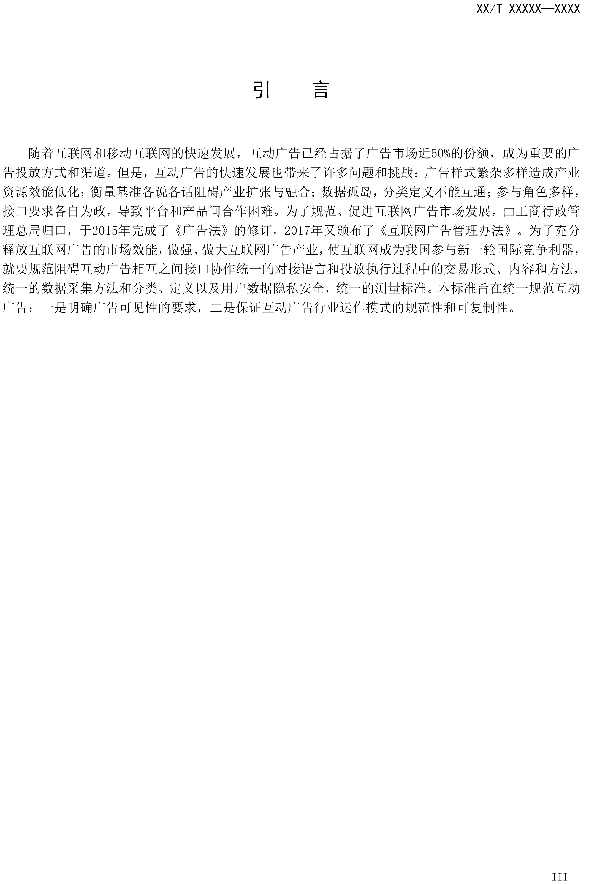 20170618131814000000_1_84.jpg