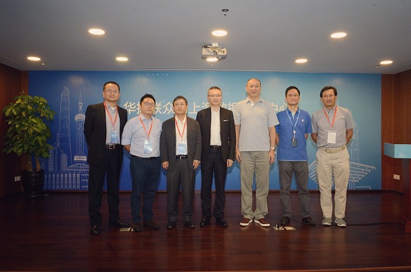 华扬联众与上海数据交易中心战略合作签约仪式1 -1.jpg