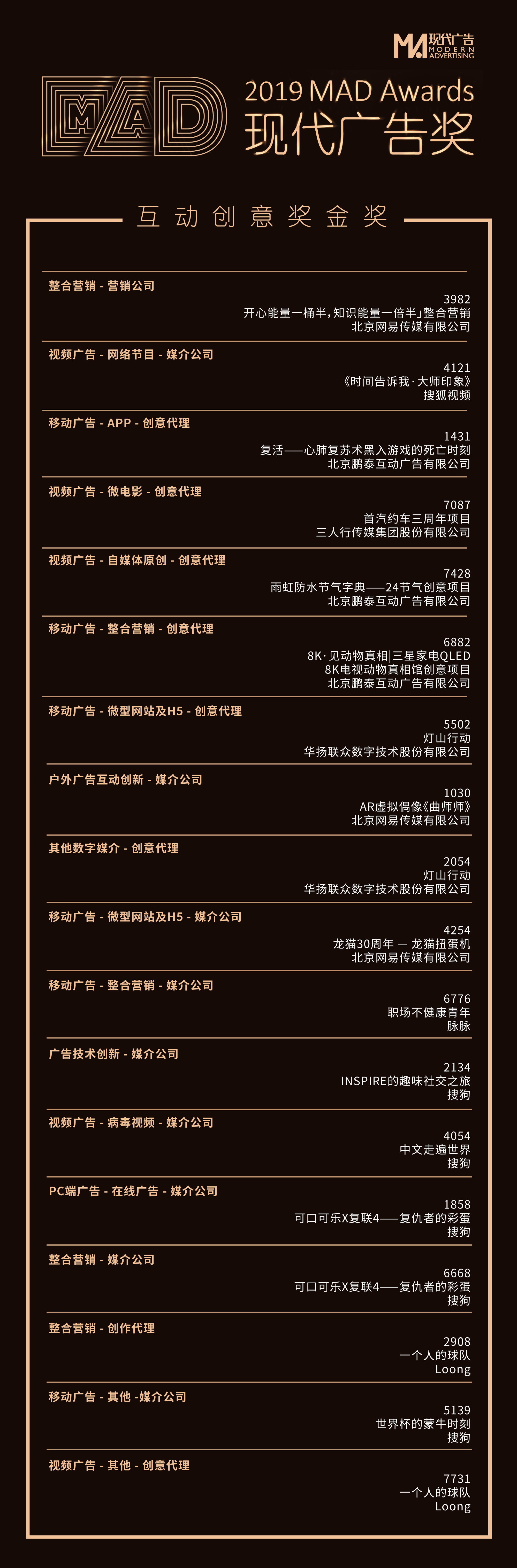 20191107202229000000_1_79.jpg
