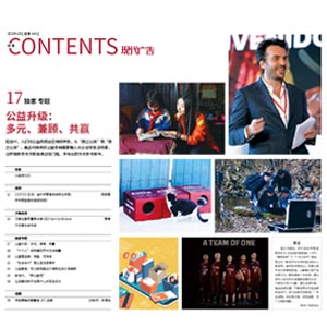 目录300x300.jpg