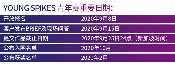 微信图片_20200909194037.jpg
