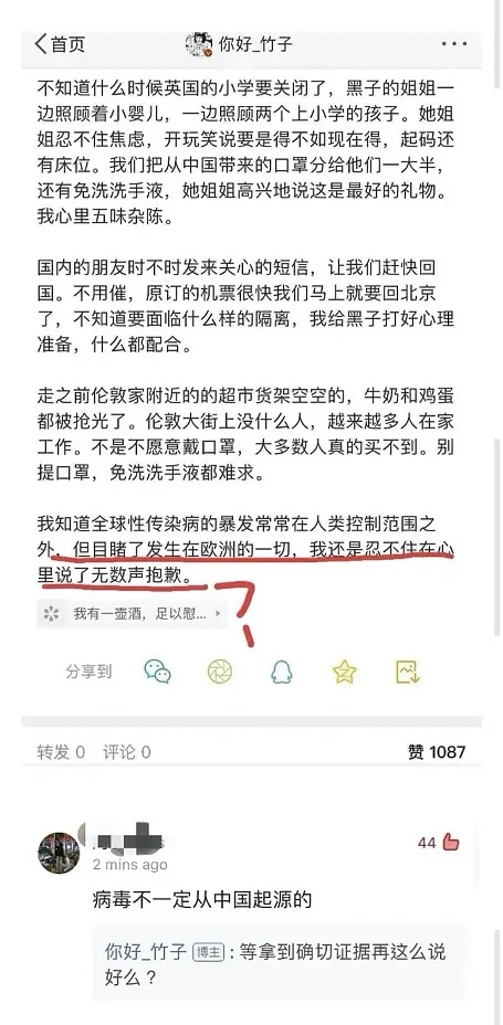 20210407175826000000_1_57.png 图片5.png