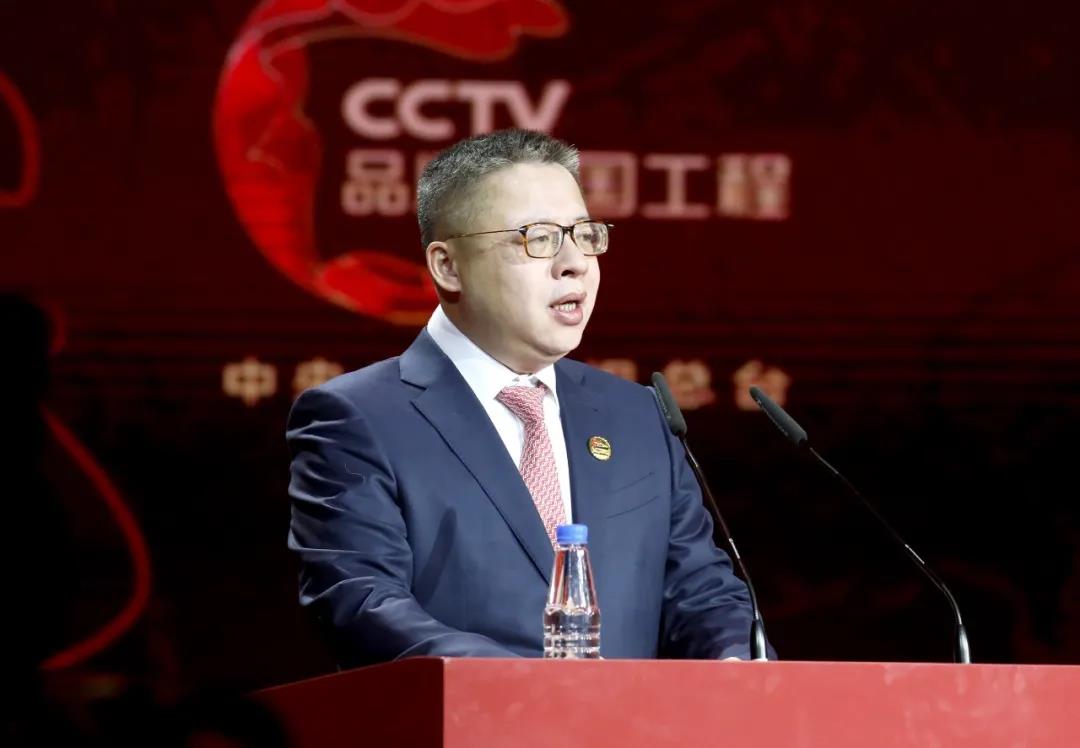 国家平台 强国品牌 中央广播电视总台2021"品牌强国工程 签约活动